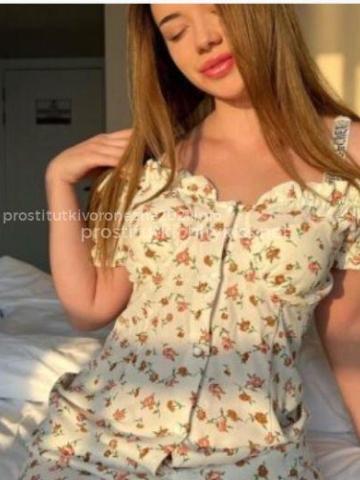 Индивидуалка Ксения Фотография 3